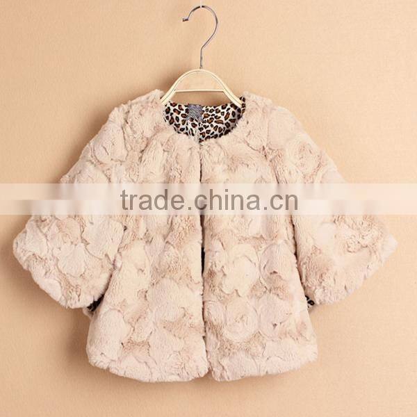 make pv plush faux fur fabric pink