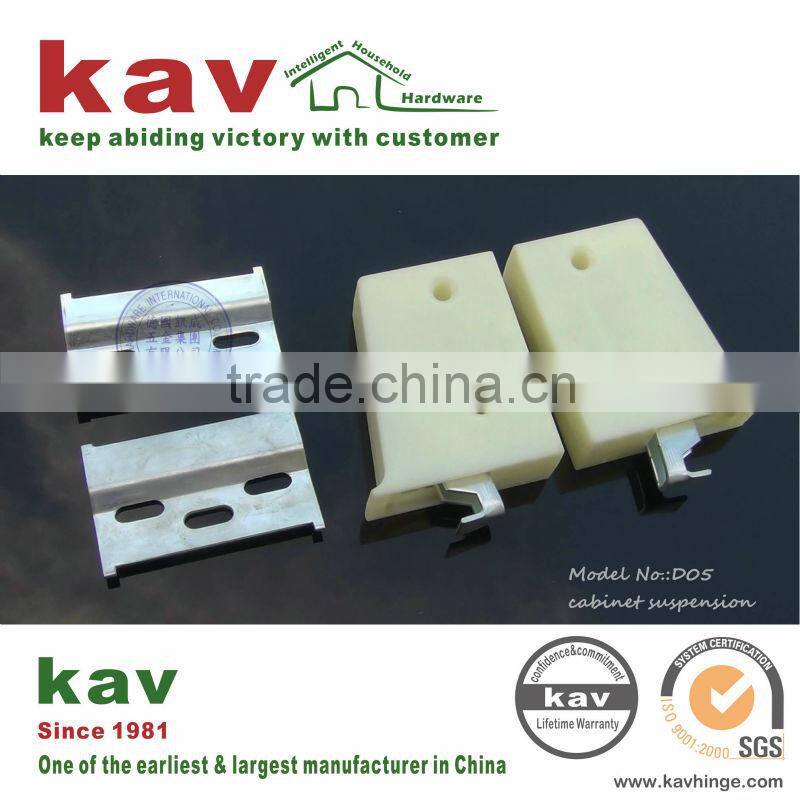 cabinet suspension manufacturer wall cupboard hanging holder