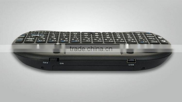 i8 Wireless keyboard Mouse pad For Android PC fly mouse keyboard