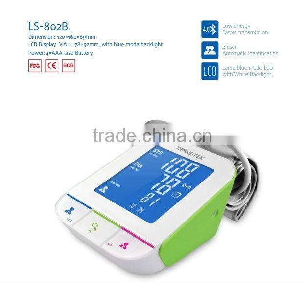 Two user FDA approved bluetooth blood pressure monitor;Arm type BP machine