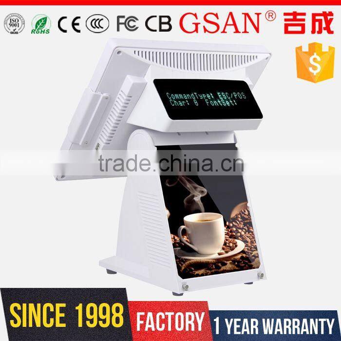 GS-T3 Tower all in one pc pos system cash register