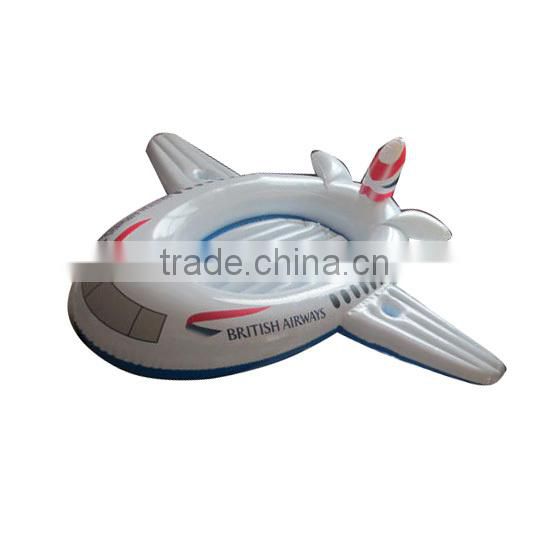 plane shape inflatable boat for pool, cheap inflatable boat for sale
