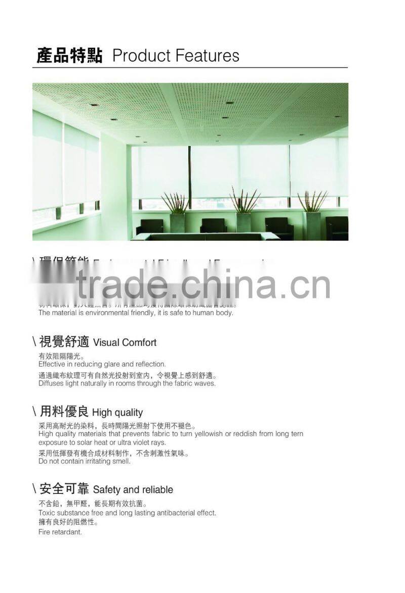 unique style high quality Sunscreen Fabric for Roller Blinds