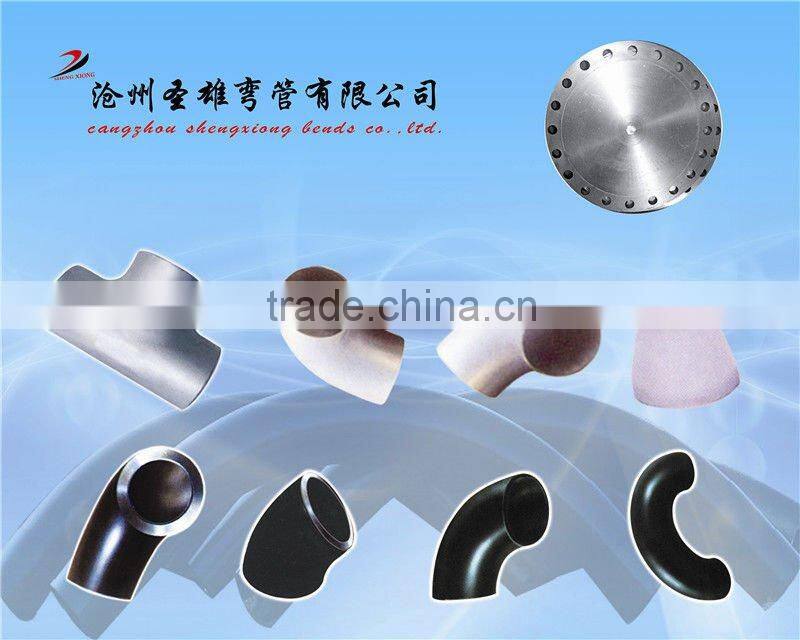 Stainles Steel Reducing Tee
