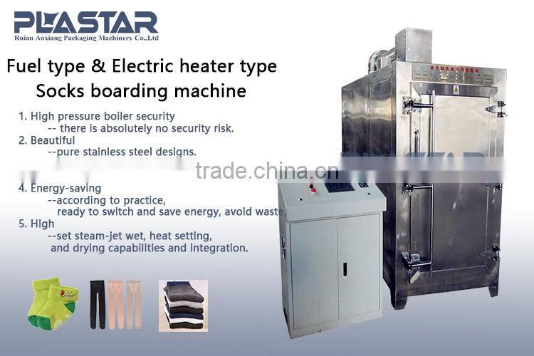 Dependable Performance basketball socks boarding machine