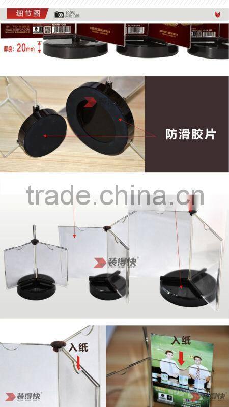 acrylic 6-sided rotating MENU