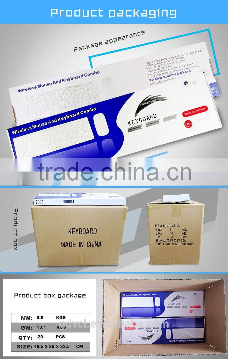 Computer Peripherals chocolate white wireless keyboard and mouse combo