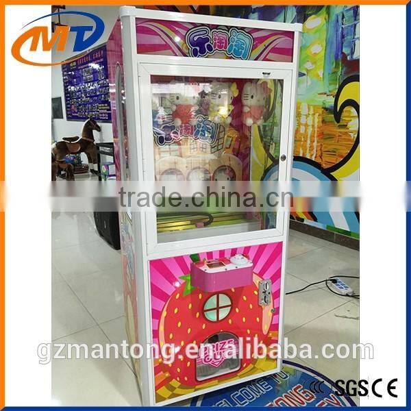 Mantong prize game machine/ toy claw crane game machine on sale with beautiful design