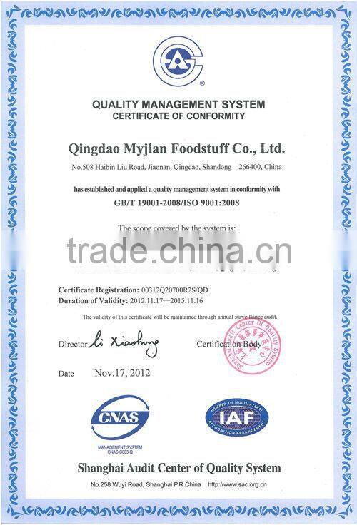 MJYS 33 Dental chew ISO22000