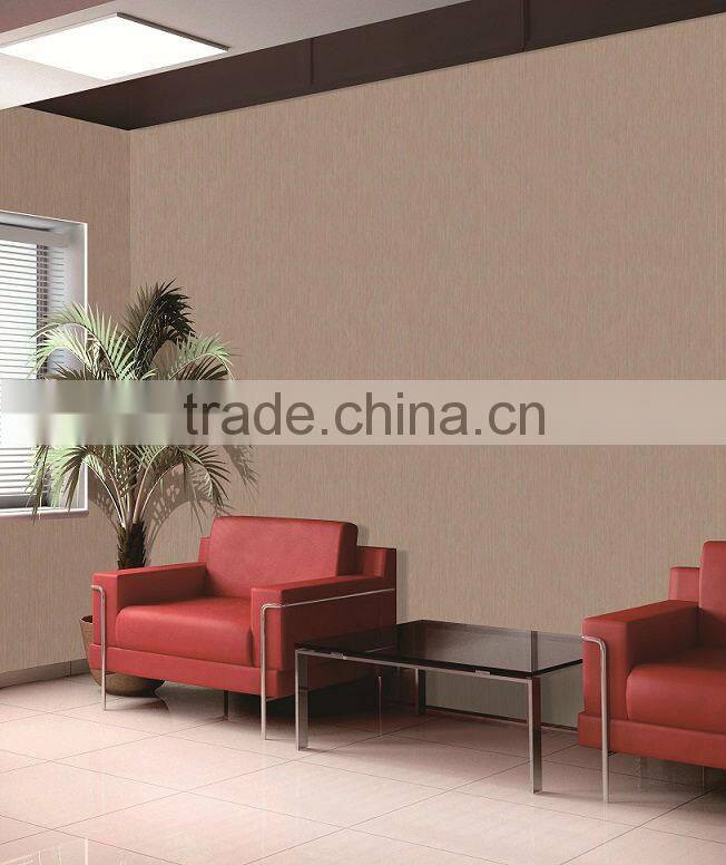 Plain simple cream wallpaper wallpaper whole sale/wallpaper for interior design/natural color wallpaper home decoration