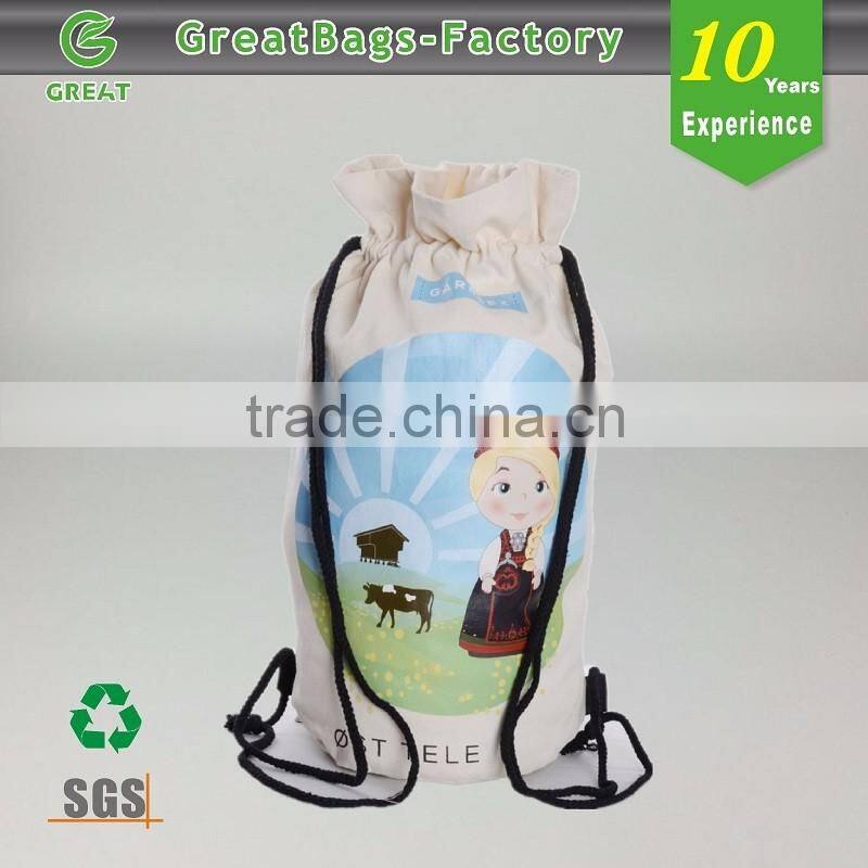Promotional velvet drawstring pouch