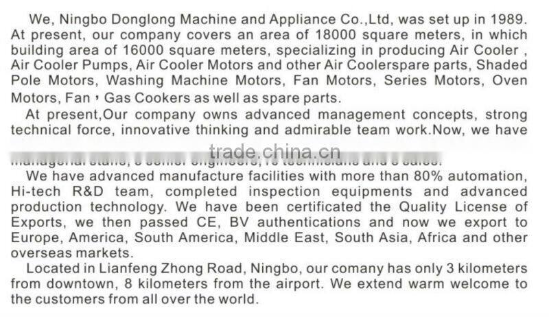 British Style Wall switches series