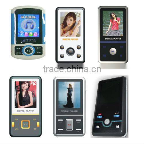 New Cheapest Digital Sound Recording Function Driver Mp4 Player