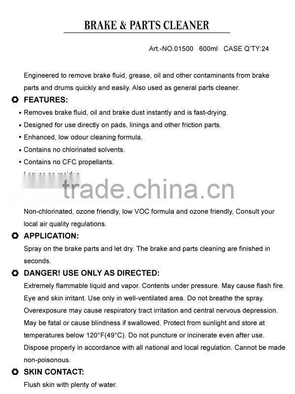 WILITA Auto Brake System Brake Parts Cleaner, Brake Clenaer