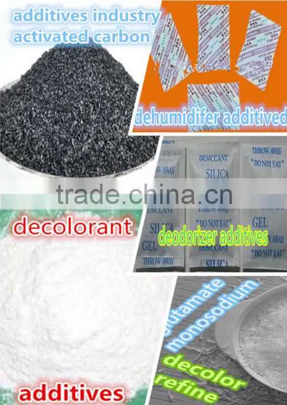 Activated carbon for dehumildifer additives industry