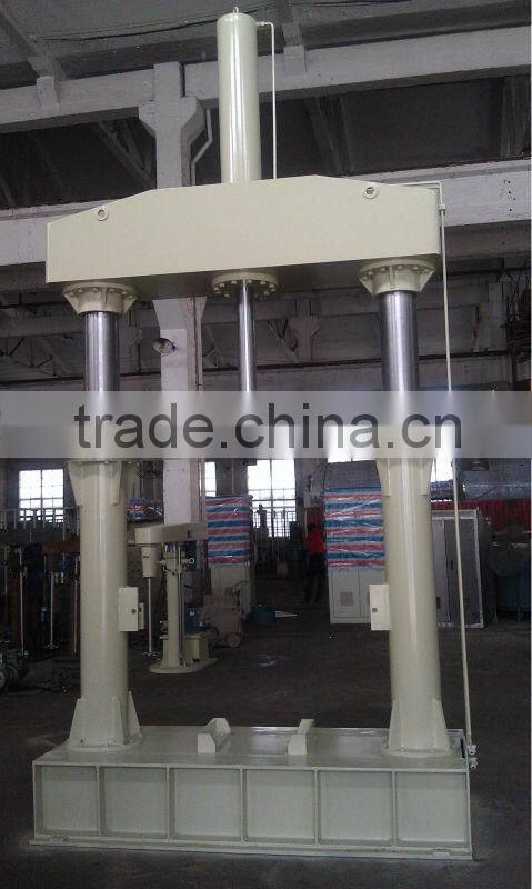 Butterfly dual shaft dispersing agitator