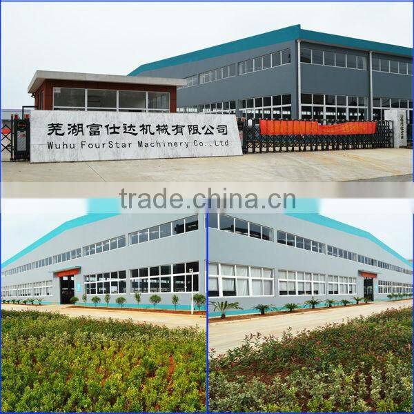 Fourstar Cheap Trampoline Direct from the Factory