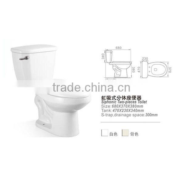 S-trap Western Style Washdown Two Piece Toilet