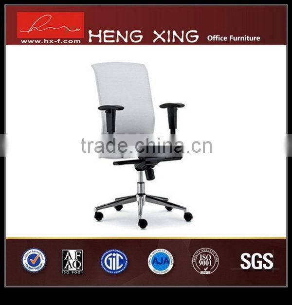 Top level unique popular computer microfiber office chair