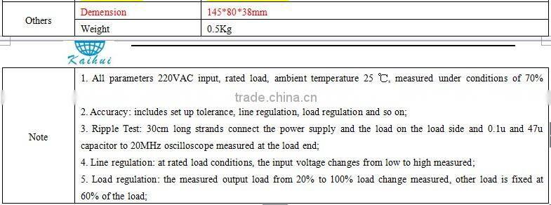 Kaihui 12V 5A Access Control Power Supply/12DC Battery Backup Power Supply With UPS Function