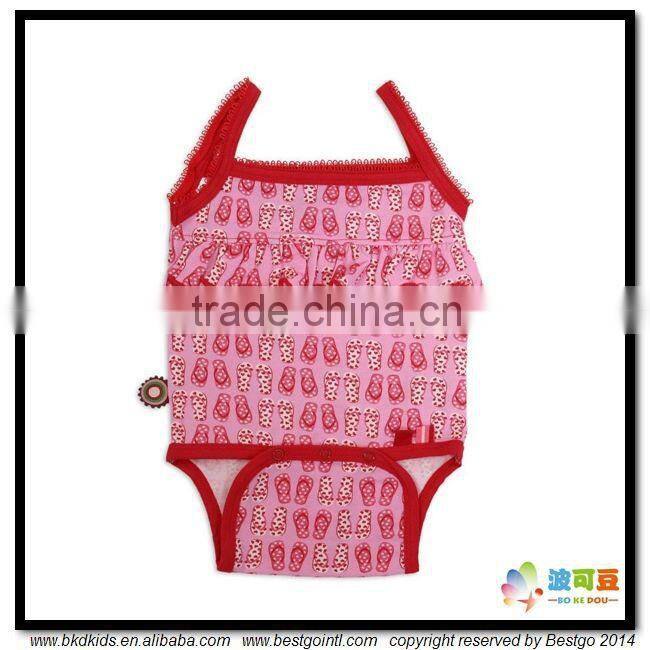 BKD all-over printed cotton baby vest onesie