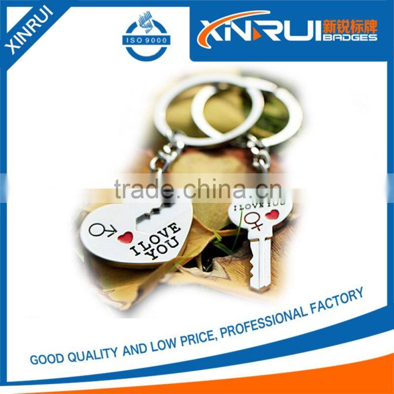 2016 new beautiful design high quality cheap custom metal keychain