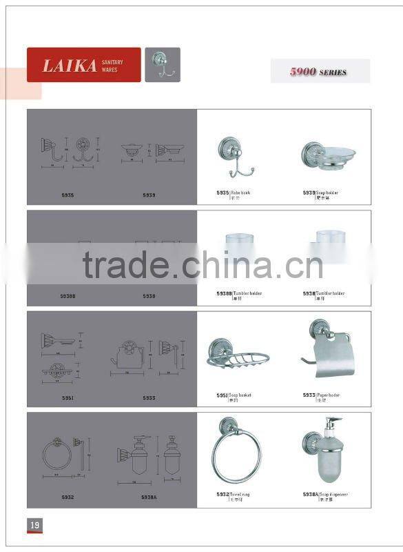hotel bathroom accessories 10300