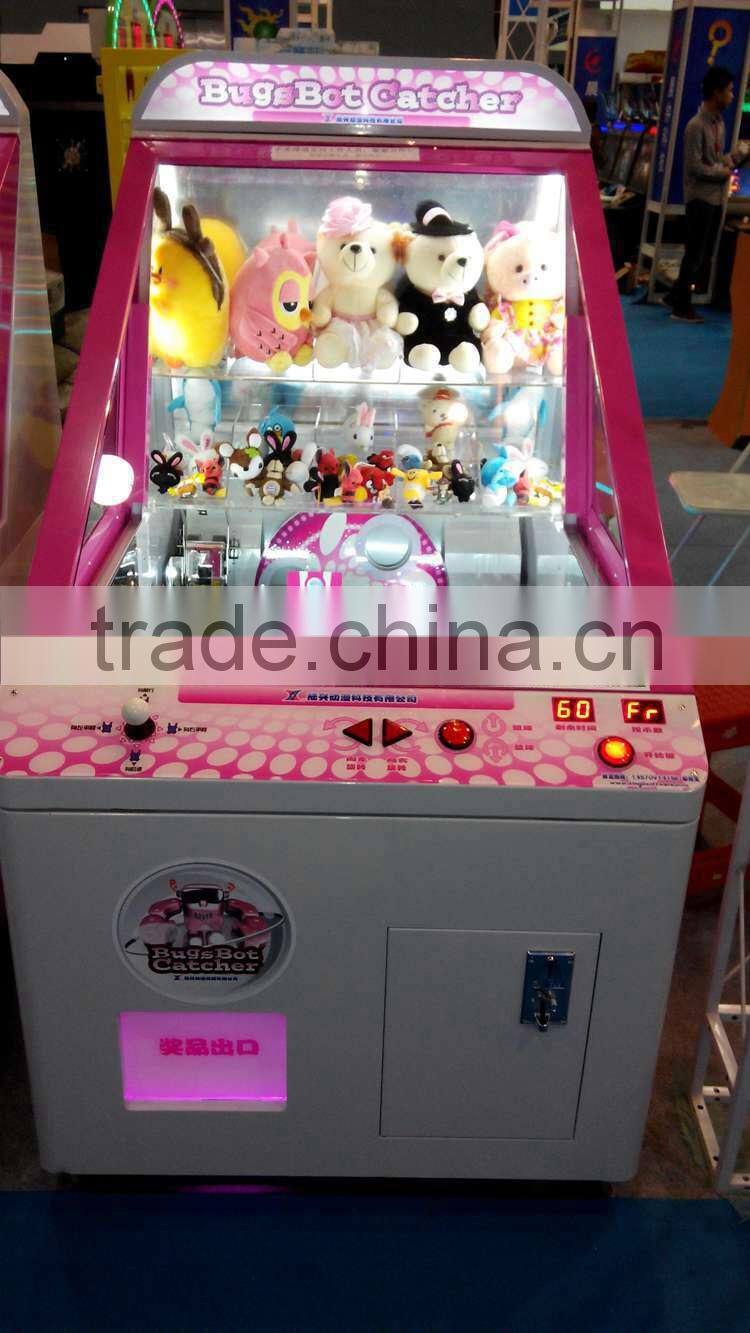 LSJQ-403 Fun electric claw crane machine-arcade cabinet crane machine plush