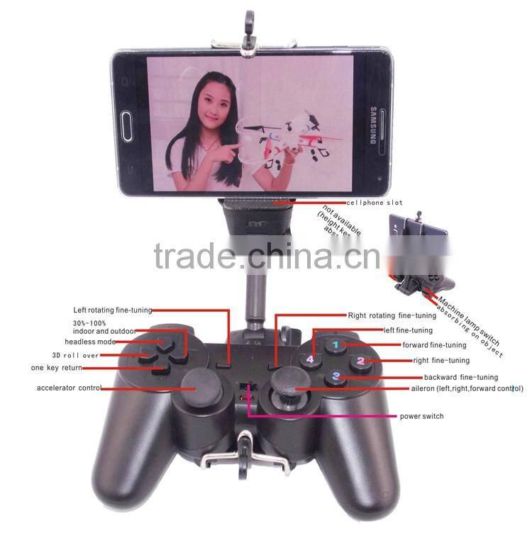 drone with HD camera 2.4G WIFI Professional RC drone