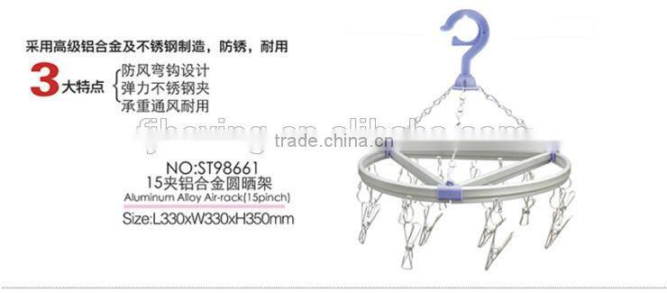 98768 Stainless steel Sock Hanger with 16 clips /stainless steel clothes rack