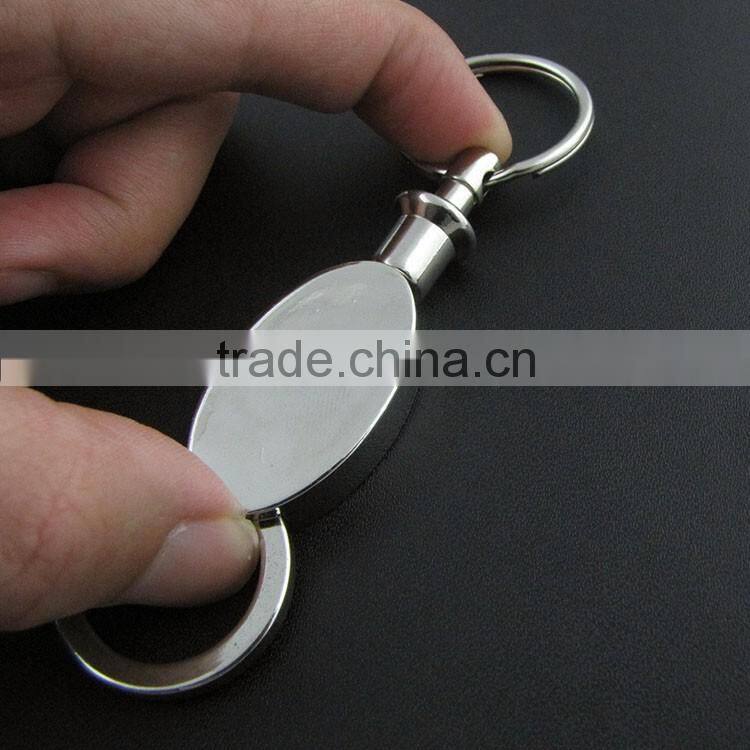 Custom Elliptical Pull Apart Metal Keychains