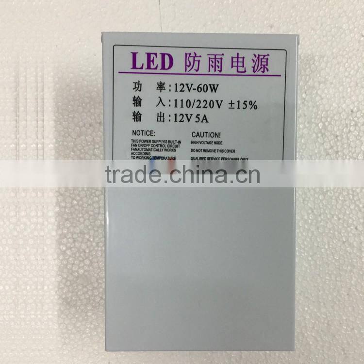 60w Factory Rainproof 12v dc 5amp Outdoor waterproof led switching power supply