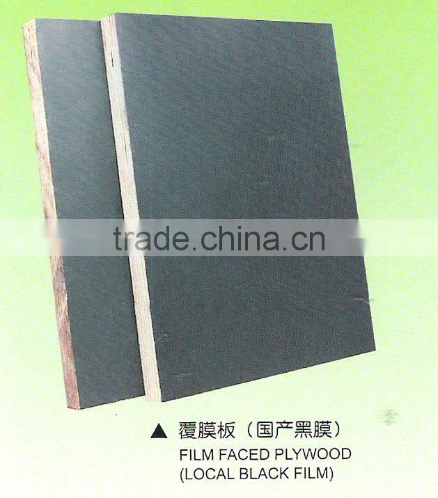 film faced plywood 12mm