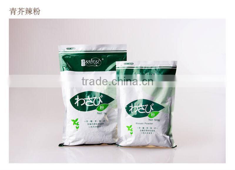 500g KAISEKI home kitchen spicy wasabi powder new in market