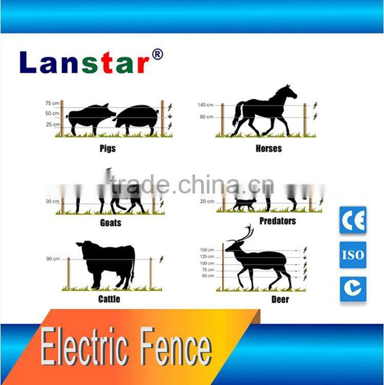 Livestock power fence Lanstar solar powered farm electric fence energizer/ energiser
