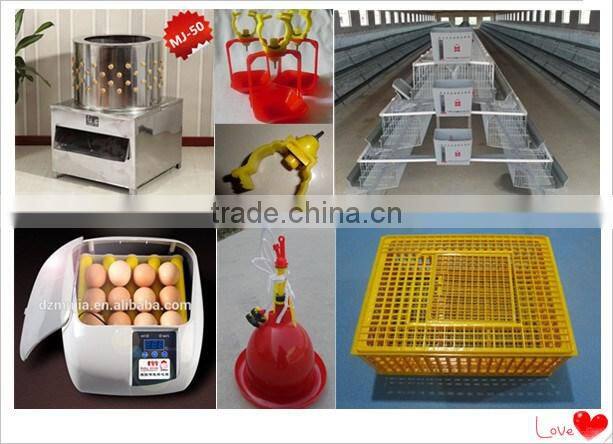 Agricultural equipment animal drinker for pig nipple drinker