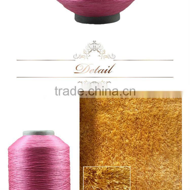 polyestser shaggy carpet yarn , colored carpet yarn