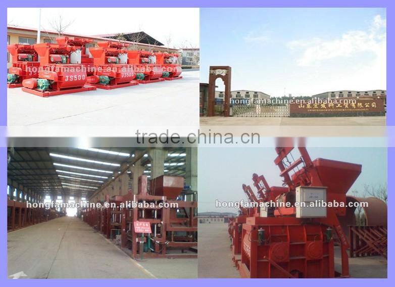 small egg layer block machine,shandong QM4-45 simple brick making machine,hollow brick machinery