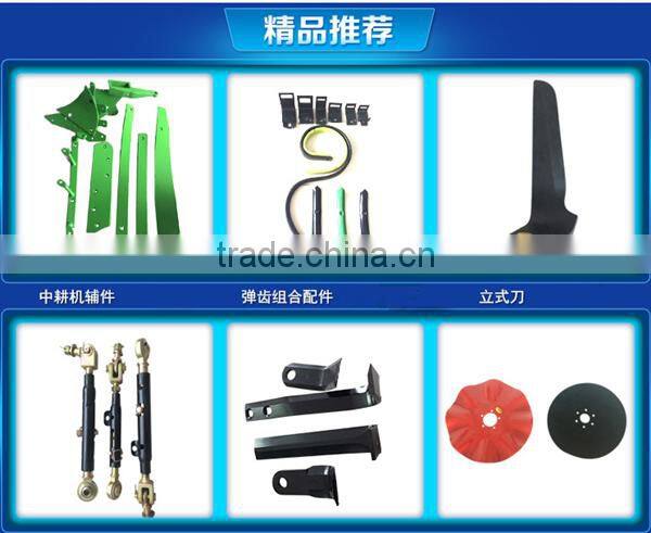 flail mower blades in lawn mower ,LAWN MOWER BLADE,plough point for agricultural machines