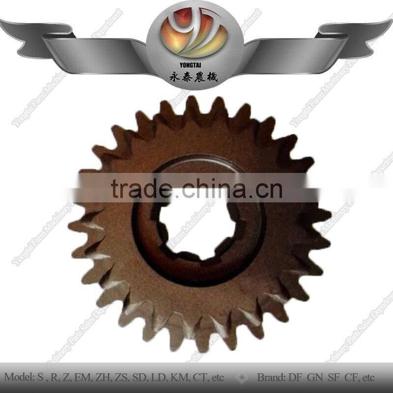 Gong Nong tractor specific drive gear-second and third speed
