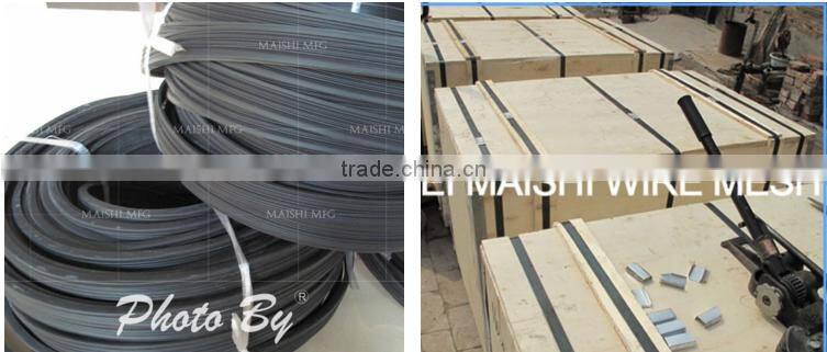 Plastic pvc strip profile