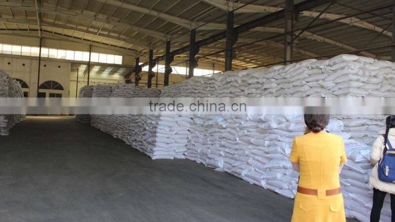 Factory Price Mine Washing Polyacrylamide white Powder