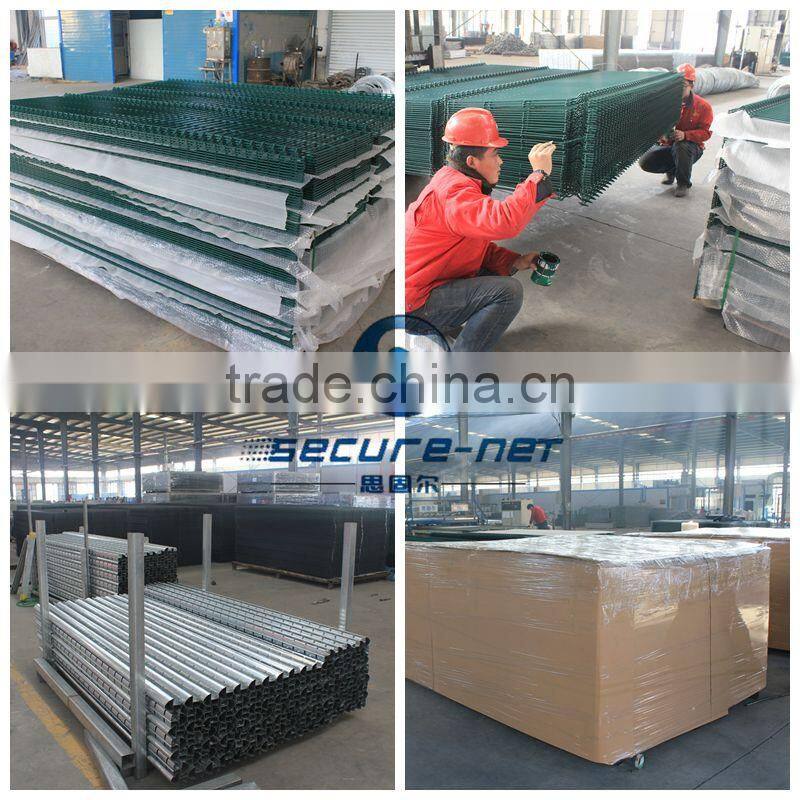 decoration beautiful double horizontal wire fence/double wire mesh fence/2d fence panels