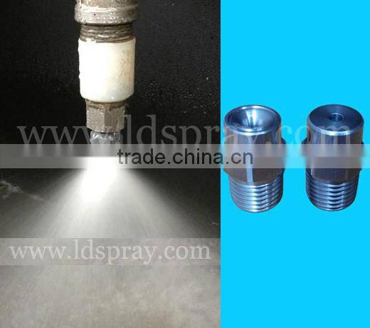 Stainless steel cone flat fan cleaning washing nozzle