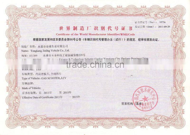 350kgs Cargo 150cc/200cc CVT quad atv with Shaft drive