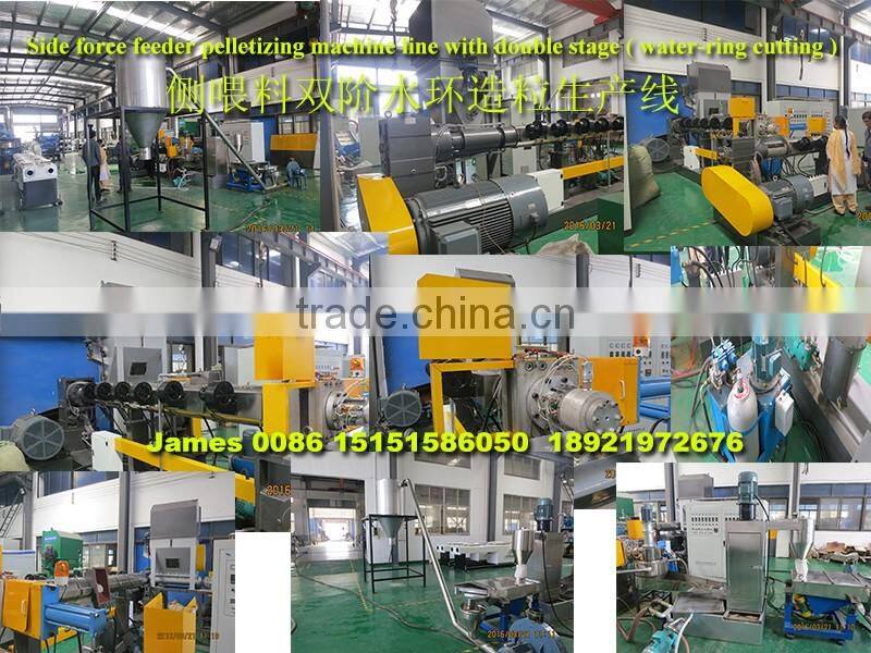 High output PE/PP woven bags pelletizing machine