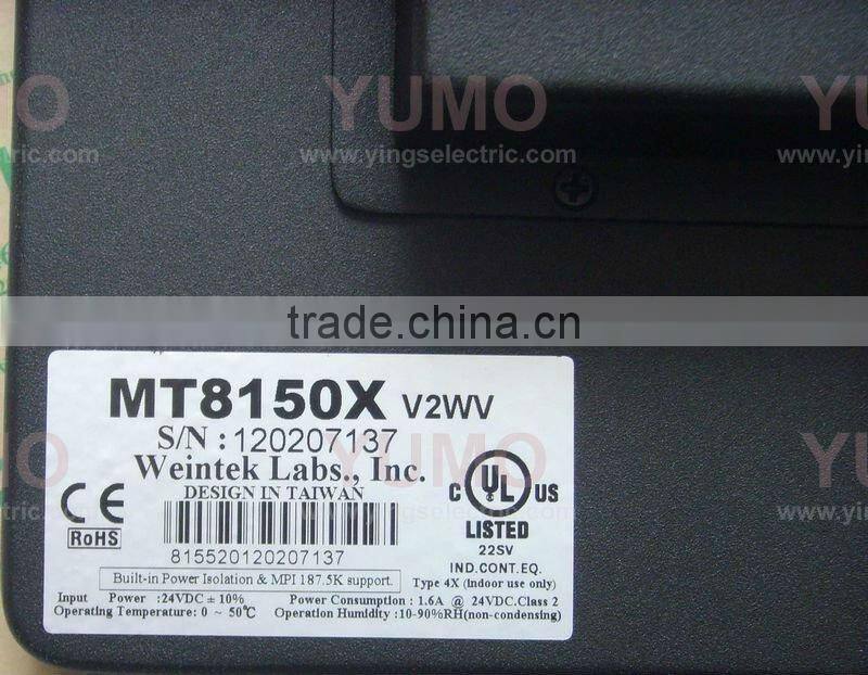 MT8150X Touch screen Display HMI on sales