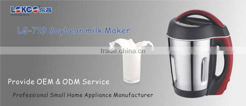 best selling home use soy milk machine