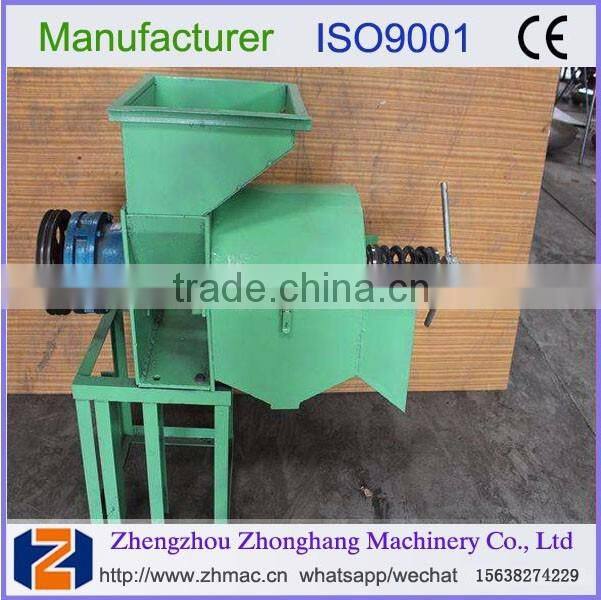 Top sales palm oil extraction machine price 008615638274229
