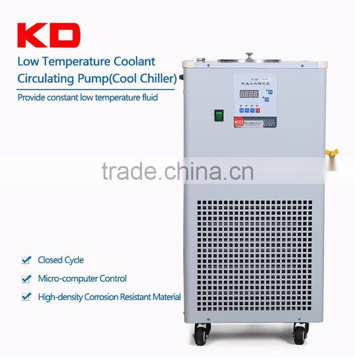Big Capacity Low Temperature Coolant Pump